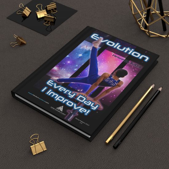 Hardcover Journal Matte - Evolution